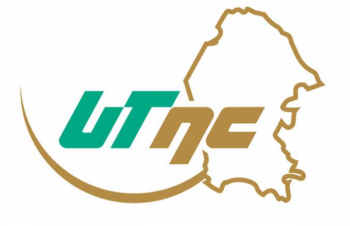 Universidad Tecnológica del Norte de Coahuila